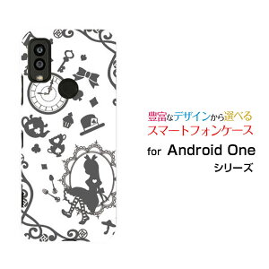 Android One S9 [S9-KC]AhCh  GXiCY!mobileIWi fUCX}z Jo[ P[X n[h TPU \tg P[X̍̃AX O[