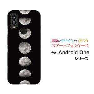Android One S9 [S9-KC]AhCh  GXiCY!mobileIWi fUCX}z Jo[ P[X n[h TPU \tg P[XF Moon Phases