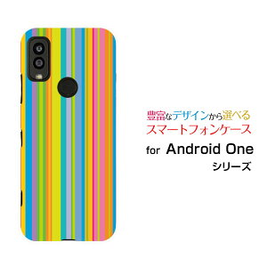 Android One S9 [S9-KC]AhCh  GXiCY!mobileIWi fUCX}z Jo[ P[X n[h TPU \tg P[XJtXgCv type001