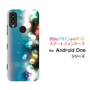 Android One S9 [S9-KC]AhCh  GXiCY!mobileIWi fUCX}z Jo[ P[X n[h TPU \tg P[XCross filter