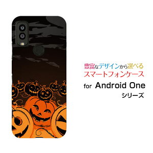 Android One S9 [S9-KC]AhCh  GXiCY!mobileIWi fUCX}z Jo[ P[X n[h TPU \tg P[Xڂ_X