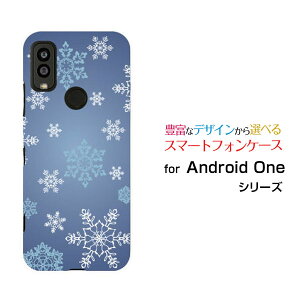 Android One S9 [S9-KC]AhCh  GXiCY!mobileIWi fUCX}z Jo[ P[X n[h TPU \tg P[X