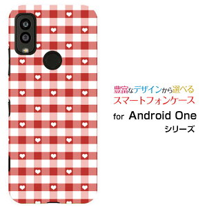 Android One S9 [S9-KC]AhCh  GXiCY!mobileIWi fUCX}z Jo[ P[X n[h TPU \tg P[XMKn[g