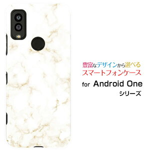 Android One S9 [S9-KC]AhCh  GXiCY!mobileIWi fUCX}z Jo[ P[X n[h TPU \tg P[XMarble (type004)