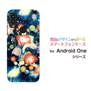 Android One S9 [S9-KC]AhCh  GXiCY!mobileIWi fUCX}z Jo[ P[X n[h TPU \tg P[X񓔍