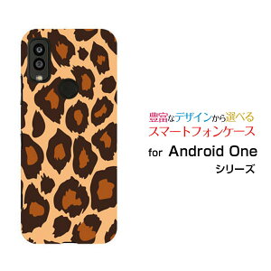 Android One S9 [S9-KC]AhCh  GXiCY!mobileIWi fUCX}z Jo[ P[X n[h TPU \tg P[XIp[htype1
