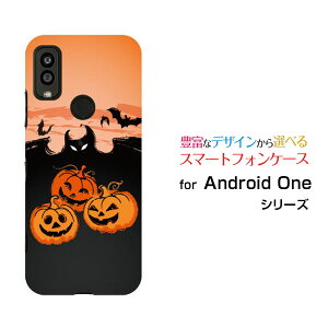 Android One S9 [S9-KC]AhCh  GXiCY!mobileIWi fUCX}z Jo[ P[X n[h TPU \tg P[XnEBڂ