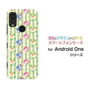 Android One S9 [S9-KC]AhCh  GXiCY!mobileIWi fUCX}z Jo[ P[X n[h TPU \tg P[XoƃO[`FbN