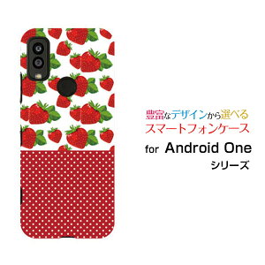Android One S9 [S9-KC]AhCh  GXiCY!mobileIWi fUCX}z Jo[ P[X n[h TPU \tg P[XC`SƐ