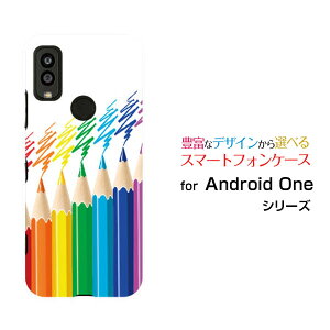 Android One S9 [S9-KC]AhCh  GXiCY!mobileIWi fUCX}z Jo[ P[X n[h TPU \tg P[XFMyCg
