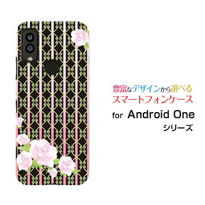 Android One S9 [S9-KC]�A���h���C�h ���� �G�X�i�C��Y!mobile�I���W�i�� �f�U�C���X�}�z �J�o�[ �P�[�X �n�[�h TPU �\�t�g �P�[�X�K�N(���R�R��)