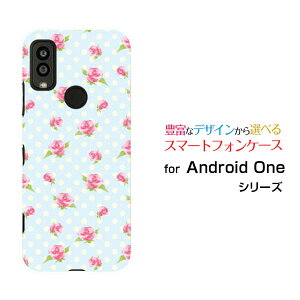 Android One S9 [S9-KC]AhCh  GXiCY!mobileIWi fUCX}z Jo[ P[X n[h TPU \tg P[X[Yhbg