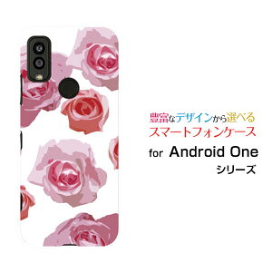 Android One S9 [S9-KC]AhCh  GXiCY!mobileIWi fUCX}z Jo[ P[X n[h TPU \tg P[XsN[Y (CXg)