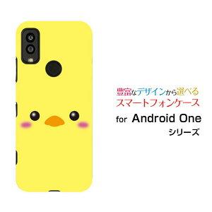 Android One S9 [S9-KC]AhCh  GXiCY!mobileIWi fUCX}z Jo[ P[X n[h TPU \tg P[XЂ悱