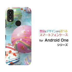 Android One S9 [S9-KC]�A���h���C�h ���� �G�X�i�C��Y!mobile�I���W�i�� �f�U�C���X�}�z �J�o�[ �P�[�X �n�[�h TPU �\�t�g �P�[�X�����[���[