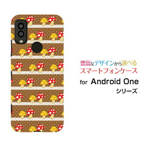 Android One S9 [S9-KC]AhCh  GXiCY!mobileIWi fUCX}z Jo[ P[X n[h TPU \tg P[X̂[X