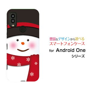 Android One S9 [S9-KC]�A���h���C�h ���� �G�X�i�C��Y!mobile�I���W�i�� �f�U�C���X�}�z �J�o�[ �P�[�X �n�[�h TPU �\�t�g �P�[�X�X�m�[�}��