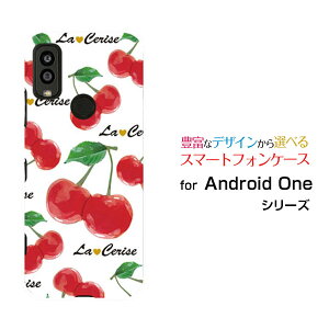 Android One S9 [S9-KC]AhCh  GXiCY!mobileIWi fUCX}z Jo[ P[X n[h TPU \tg P[XڕizCgj
