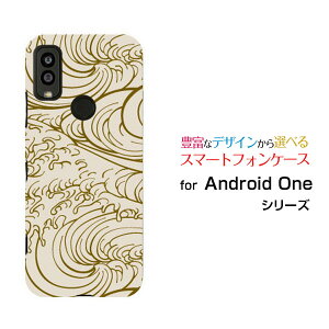 Android One S9 [S9-KC]AhCh  GXiCY!mobileIWi fUCX}z Jo[ P[X n[h TPU \tg P[Xa(̈) type002
