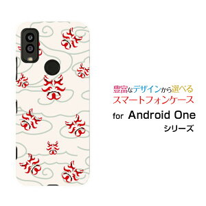 Android One S9 [S9-KC]AhCh  GXiCY!mobileIWi fUCX}z Jo[ P[X n[h TPU \tg P[Xa(̈) type003
