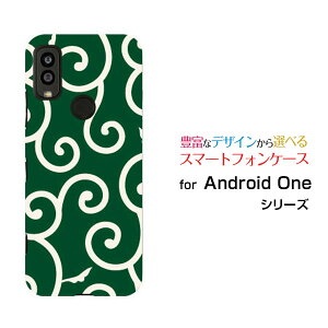 Android One S9 [S9-KC]AhCh  GXiCY!mobileIWi fUCX}z Jo[ P[X n[h TPU \tg P[Xa(̈) type004