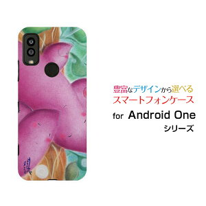 Android One S9 [S9-KC]AhCh  GXiCY!mobileIWi fUCX}z Jo[ P[X n[h TPU \tg P[X܂Ƒ