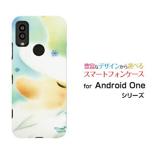 Android One S9 [S9-KC]AhCh  GXiCY!mobileIWi fUCX}z Jo[ P[X n[h TPU \tg P[XpXeT^T^N[X