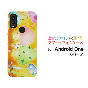 Android One S9 [S9-KC]AhCh  GXiCY!mobileIWi fUCX}z Jo[ P[X n[h TPU \tg P[X̂̃p[eB[CC