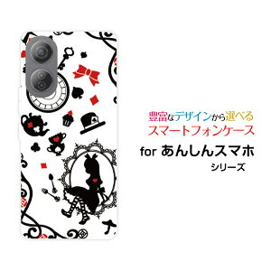 񂵂t@~[X}zAVt@~[X}zSoftBankIWi fUCX}z Jo[ P[X n[h TPU \tg P[X̍̃AX zCg