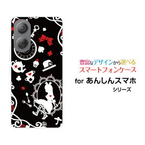 񂵂t@~[X}zAVt@~[X}zSoftBankIWi fUCX}z Jo[ P[X n[h TPU \tg P[X̍̃AX ubN