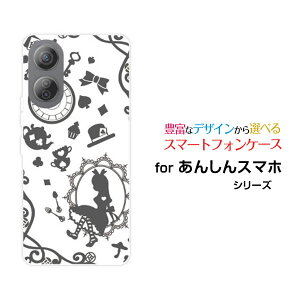 񂵂t@~[X}zAVt@~[X}zSoftBankIWi fUCX}z Jo[ P[X n[h TPU \tg P[X̍̃AX O[