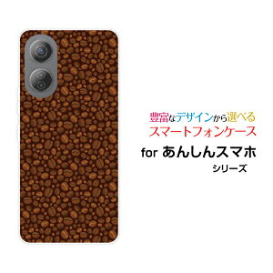 񂵂t@~[X}zAVt@~[X}zSoftBankIWi fUCX}z Jo[ P[X n[h TPU \tg P[XR[q[