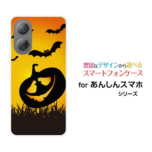 񂵂t@~[X}zAVt@~[X}zSoftBankIWi fUCX}z Jo[ P[X n[h TPU \tg P[XڂႨ΂