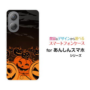 񂵂t@~[X}zAVt@~[X}zSoftBankIWi fUCX}z Jo[ P[X n[h TPU \tg P[Xڂ_X