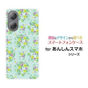 񂵂t@~[X}zAVt@~[X}zSoftBankIWi fUCX}z Jo[ P[X n[h TPU \tg P[Xԕ