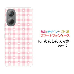 񂵂t@~[X}zAVt@~[X}zSoftBankIWi fUCX}z Jo[ P[X n[h TPU \tg P[XMKn[g sN