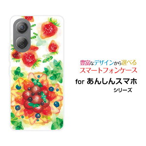 񂵂t@~[X}zAVt@~[X}zSoftBankIWi fUCX}z Jo[ P[X n[h TPU \tg P[XSweets time 