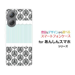 񂵂t@~[X}zAVt@~[X}zSoftBankIWi fUCX}z Jo[ P[X n[h TPU \tg P[X_}XN[XƃXgCv