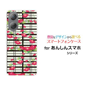 񂵂t@~[X}zAVt@~[X}zSoftBankIWi fUCX}z Jo[ P[X n[h TPU \tg P[Xaiq