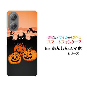 񂵂t@~[X}zAVt@~[X}zSoftBankIWi fUCX}z Jo[ P[X n[h TPU \tg P[XnEBڂ