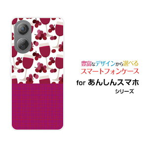 񂵂t@~[X}zAVt@~[X}zSoftBankIWi fUCX}z Jo[ P[X n[h TPU \tg P[XCƃ`FbN