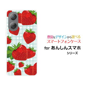 񂵂t@~[X}zAVt@~[X}zSoftBankIWi fUCX}z Jo[ P[X n[h TPU \tg P[Xƃ`FbN