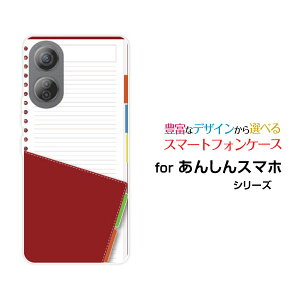 񂵂t@~[X}zAVt@~[X}zSoftBankIWi fUCX}z Jo[ P[X n[h TPU \tg P[X蒠