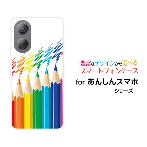 񂵂t@~[X}zAVt@~[X}zSoftBankIWi fUCX}z Jo[ P[X n[h TPU \tg P[XFMyCg