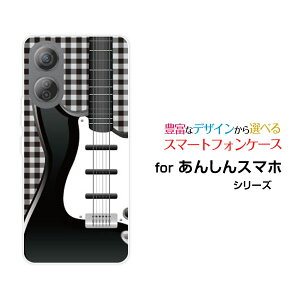 񂵂t@~[X}zAVt@~[X}zSoftBankIWi fUCX}z Jo[ P[X n[h TPU \tg P[XM^[ƃ`FbN