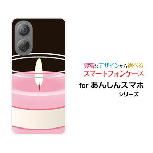 񂵂t@~[X}zAVt@~[X}zSoftBankIWi fUCX}z Jo[ P[X n[h TPU \tg P[XLh