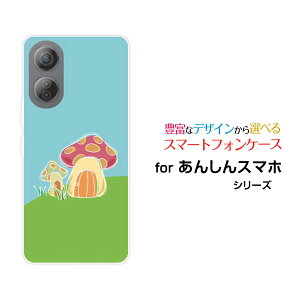 񂵂t@~[X}zAVt@~[X}zSoftBankIWi fUCX}z Jo[ P[X n[h TPU \tg P[X̂̉