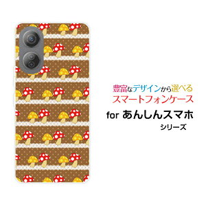 񂵂t@~[X}zAVt@~[X}zSoftBankIWi fUCX}z Jo[ P[X n[h TPU \tg P[X̂[X