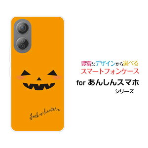 񂵂t@~[X}zAVt@~[X}zSoftBankIWi fUCX}z Jo[ P[X n[h TPU \tg P[XnEBڂ