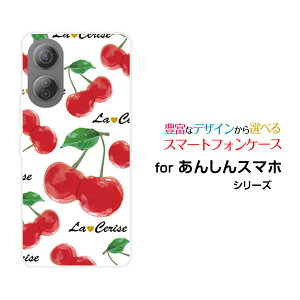 񂵂t@~[X}zAVt@~[X}zSoftBankIWi fUCX}z Jo[ P[X n[h TPU \tg P[XڕizCgj